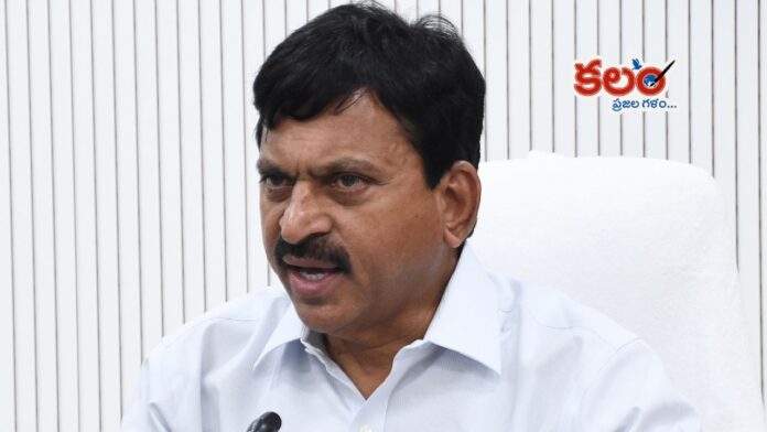 Ponguleti Srinivas Reddy