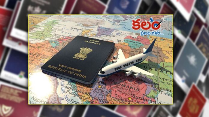 Powerful Passports