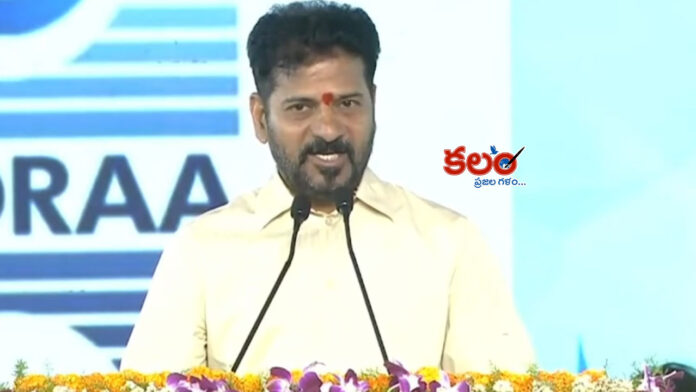 Revanth Reddy