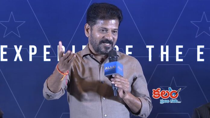 revanth