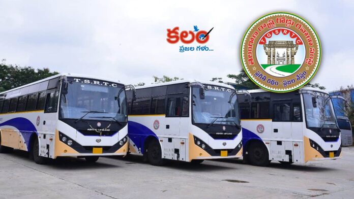 rtc jac