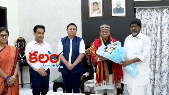 Telangana Assembly