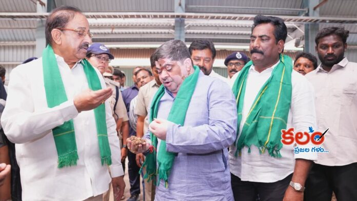 siddipet