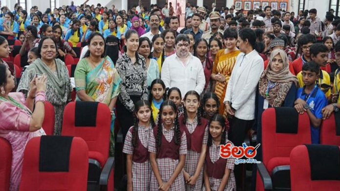 SSC Exams