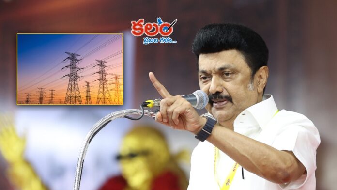 Tamil Nadu