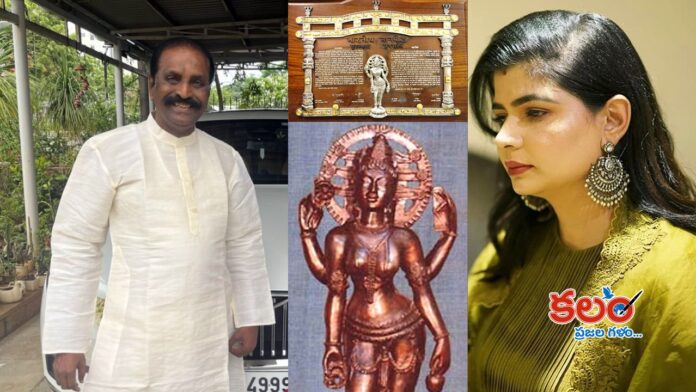 Vairamuthu