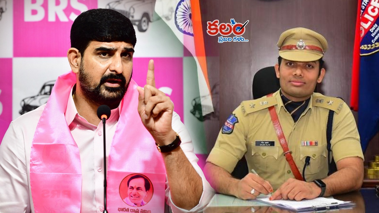 padi kaushik reddy - ShareChat