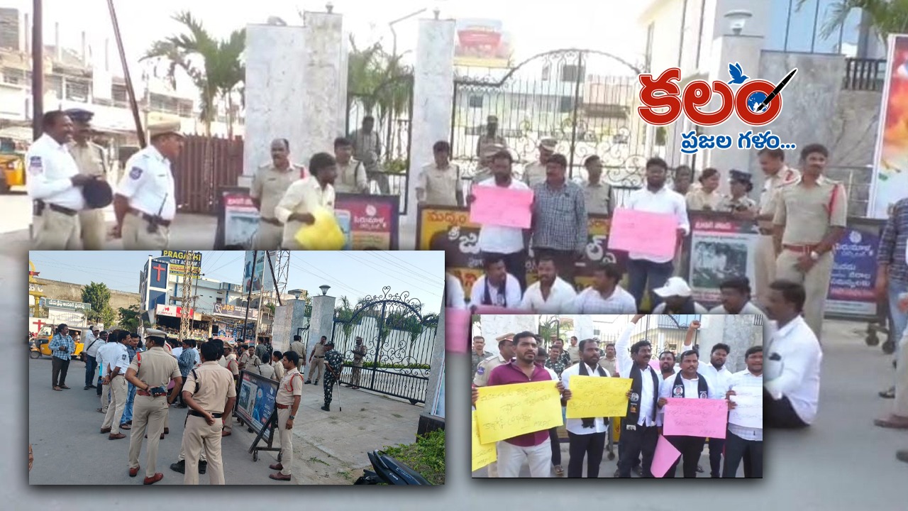 కోమటిరెడ్డి వెంకటరెడ్డి🐅 - ShareChat