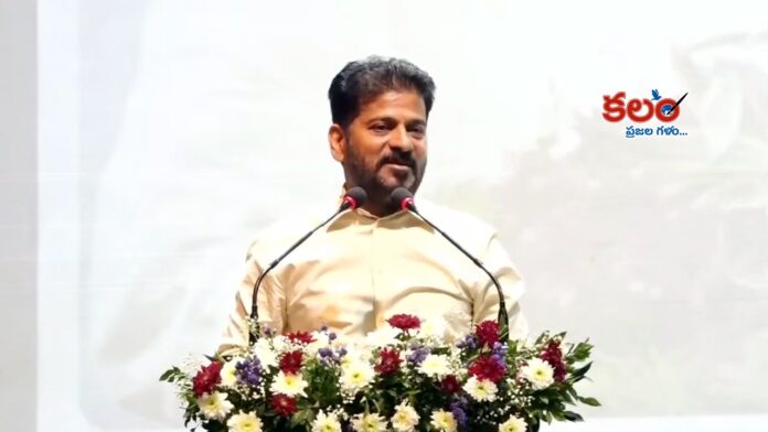 CM Revanth Reddy
