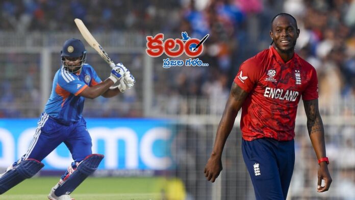 Sanju Samson