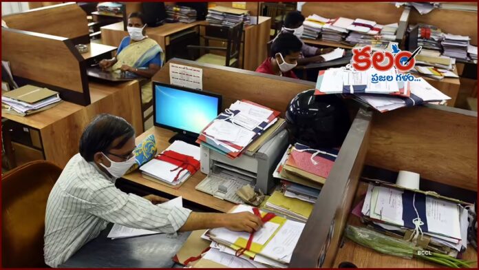 8th Pay Commission