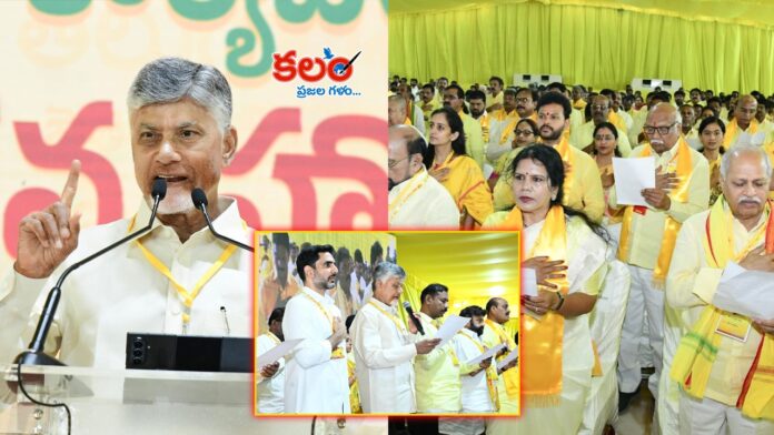 Chandrababu