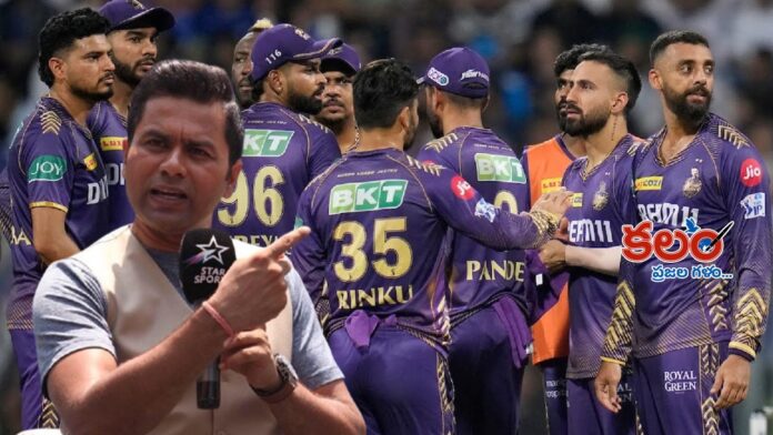 Aakash Chopra
