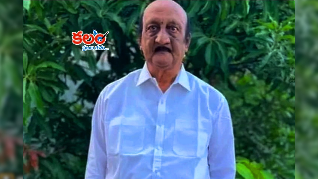 Appala Narasimha Raju | మాజీ మంత్రి కన్నుమూత..