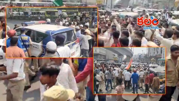 Auto Drivers Protest