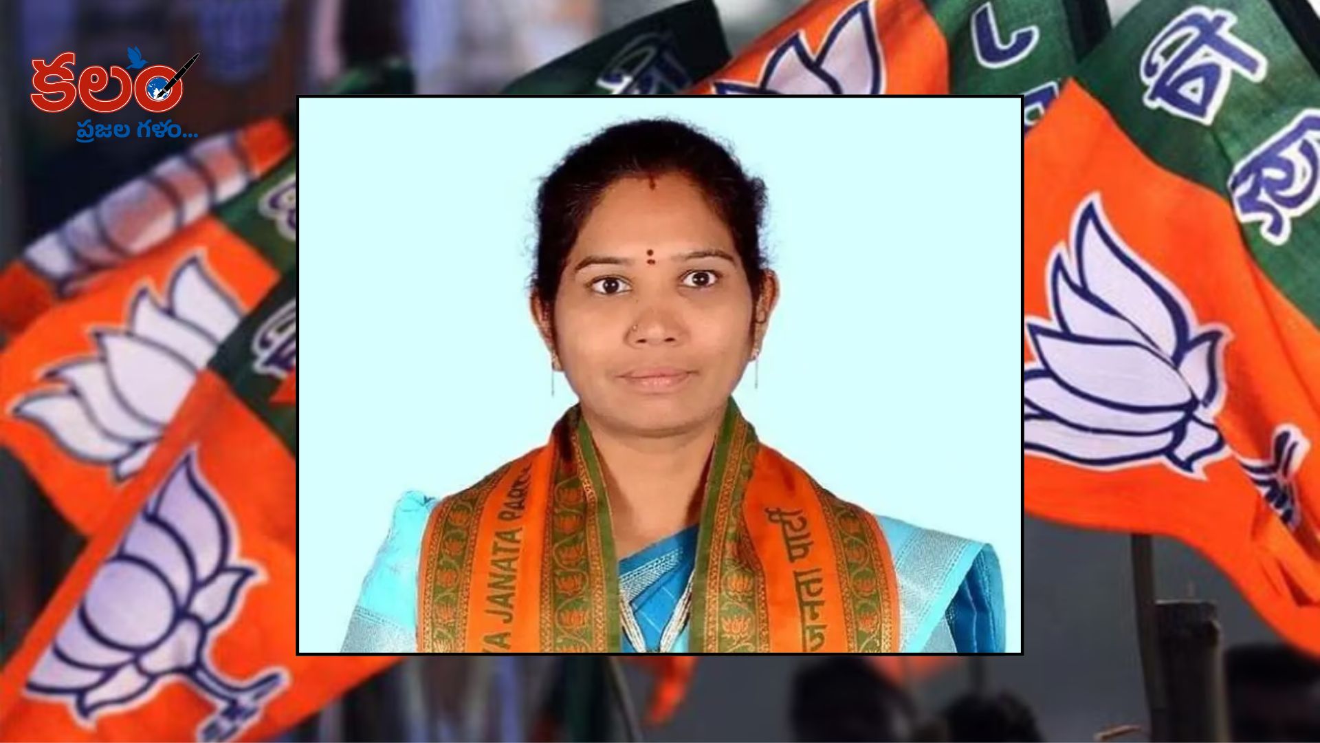 నిర్మల్ జిల్లా - ShareChat