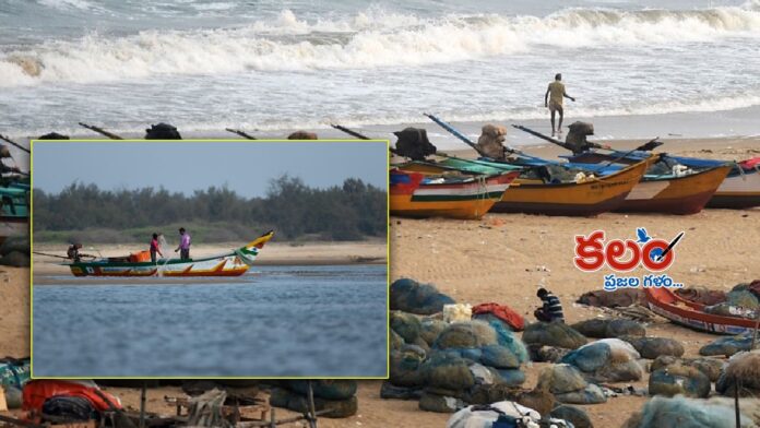 Bay of Bengal