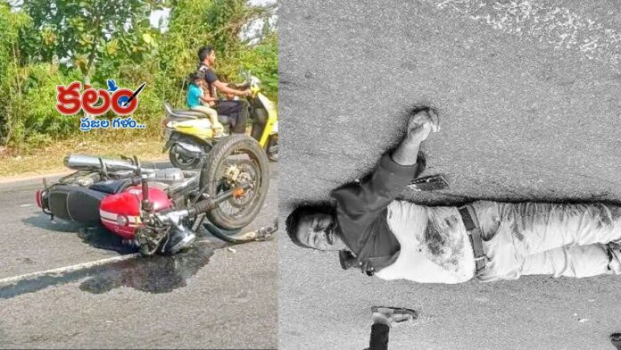 Burgampadu