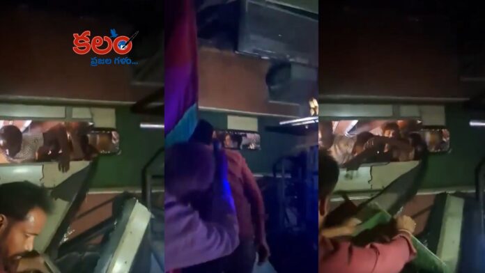 Bus Accident