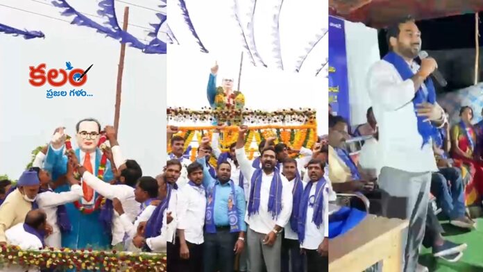 Chandrashekhar Reddy