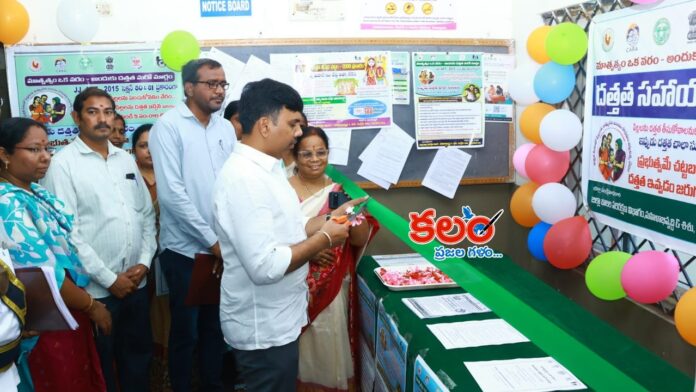 Collector Chandrasekhar