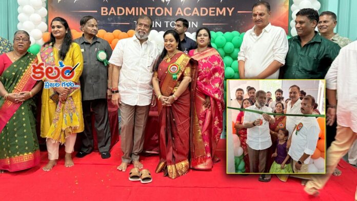 Damodar Raja Narasimha