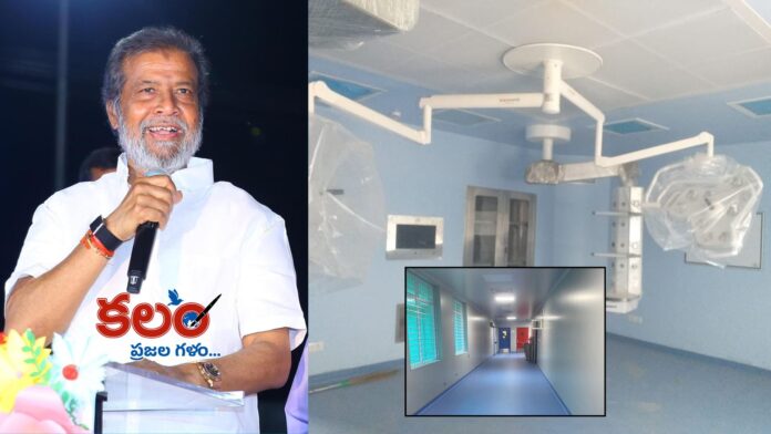 Damodar Raja Narsimha