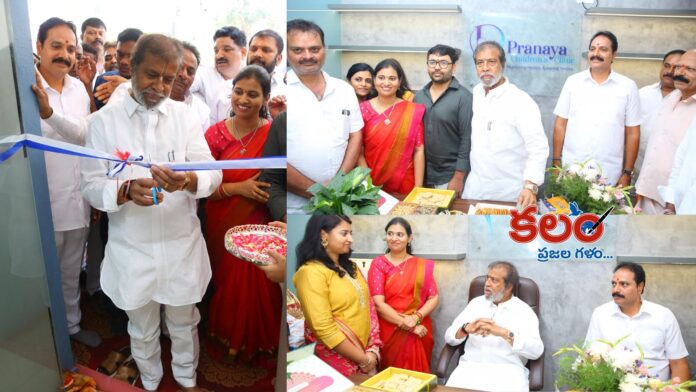 Damodar Rajanarasimha