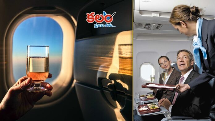 Drinking Wine on Flights