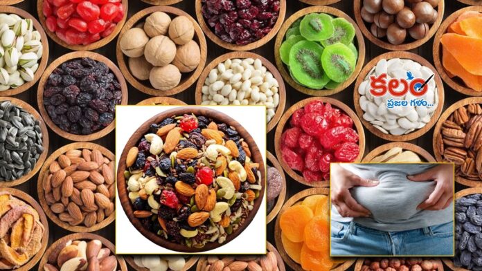Dry Fruits