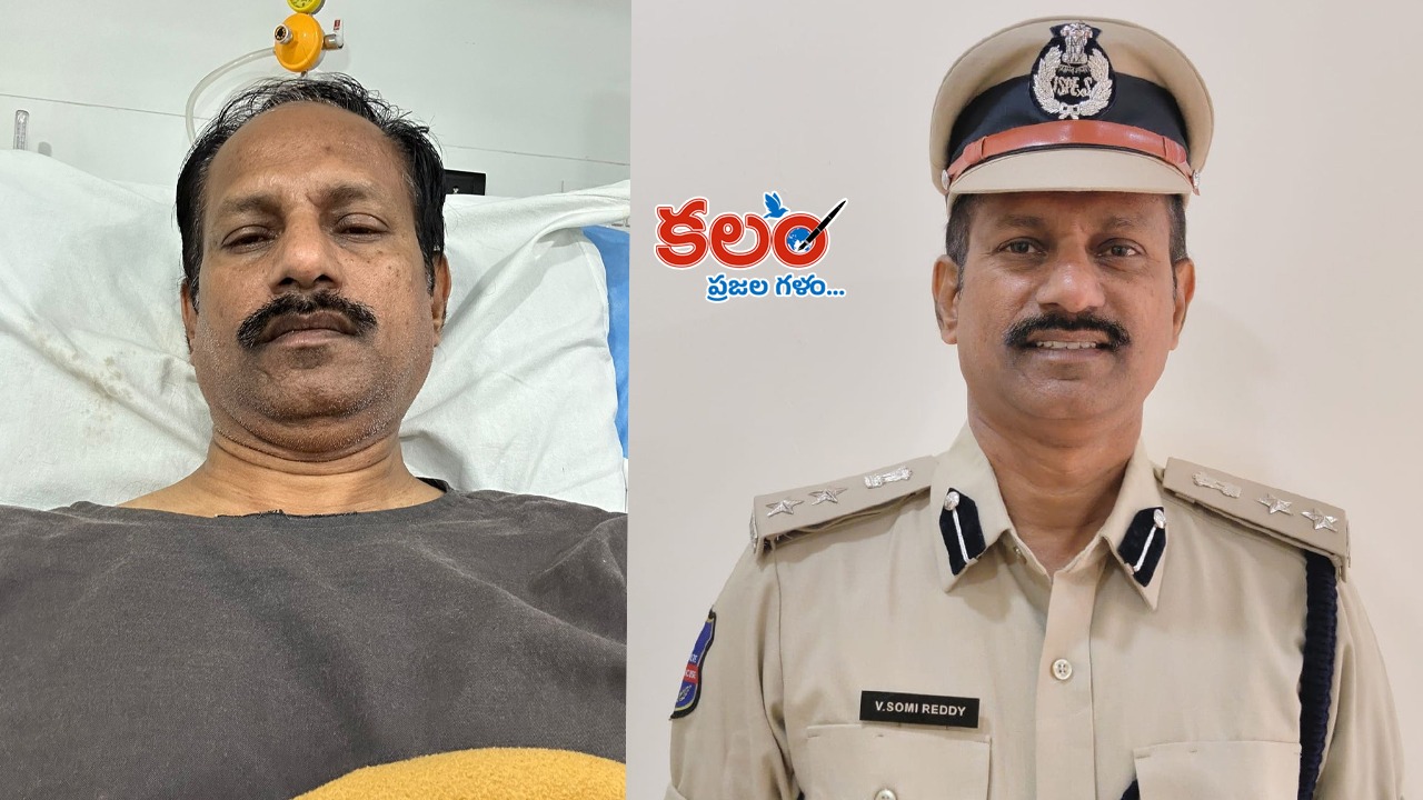 Excise Officer |శాఖలో అవమానం: ఎక్సైజ్ అధికారి షాకింగ్ నిర్ణయం!