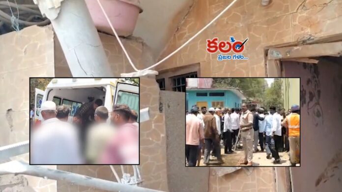 Gas Cylinder Explosion