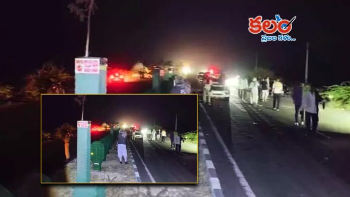 Gujarat