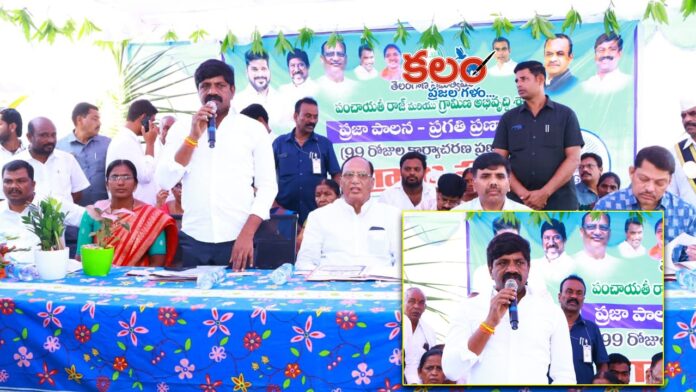 Gutha Sukender Reddy