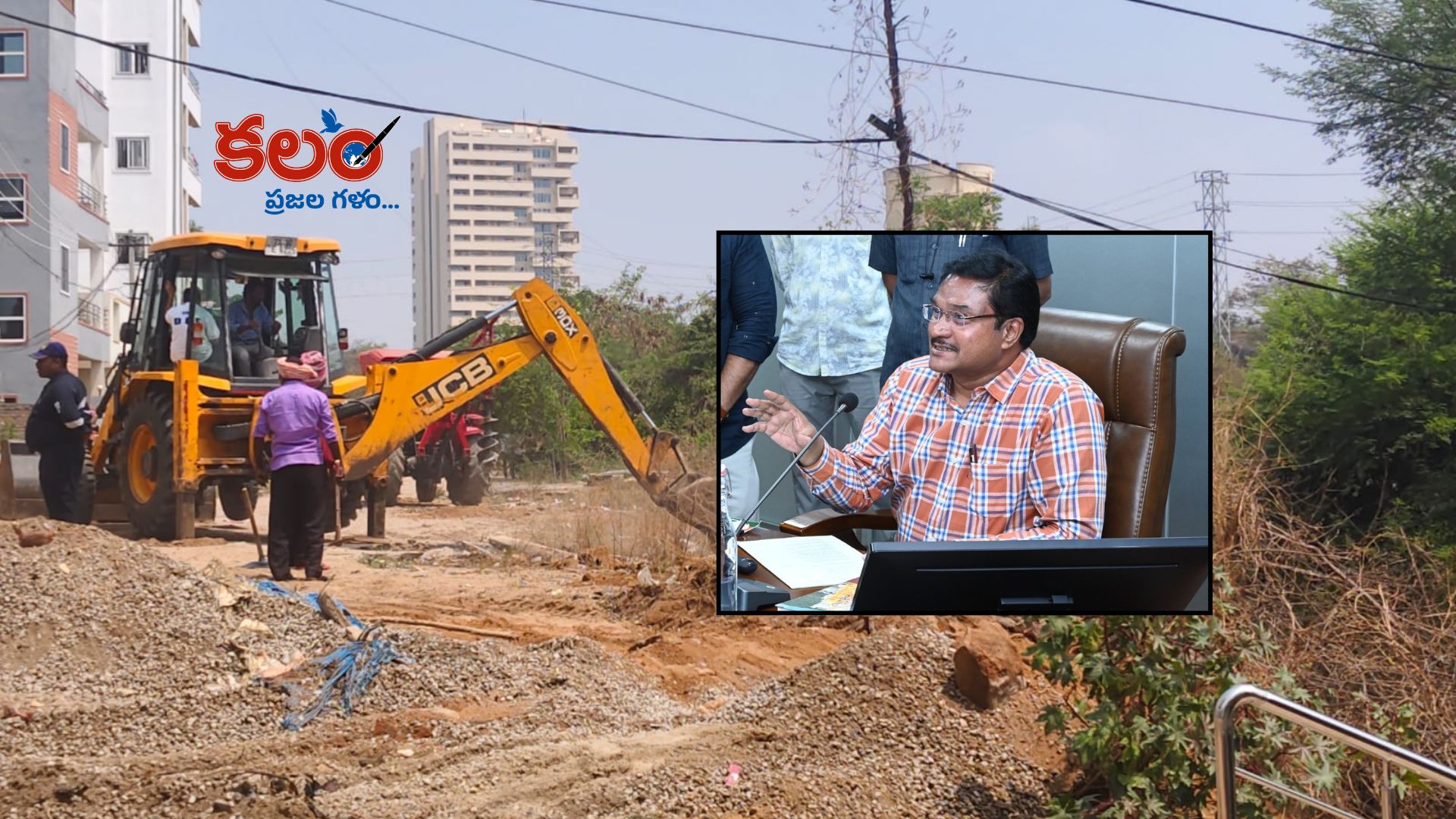 hyderabad - ShareChat