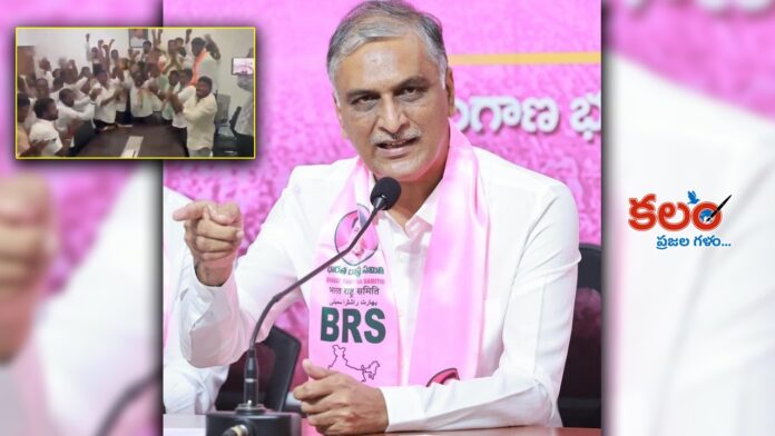 Harish Rao