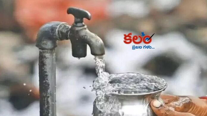 Hyderabad