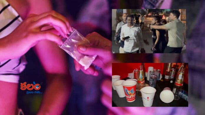 Hyderabad Drug Party