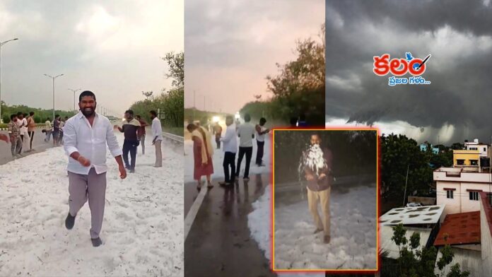 Hyderabad hailstorm