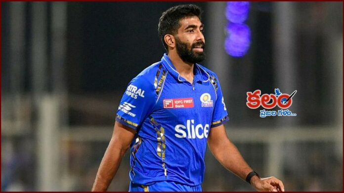 Jasprit Bumrah