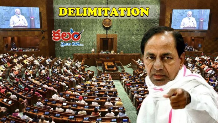 KCR