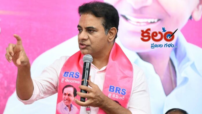 KTR