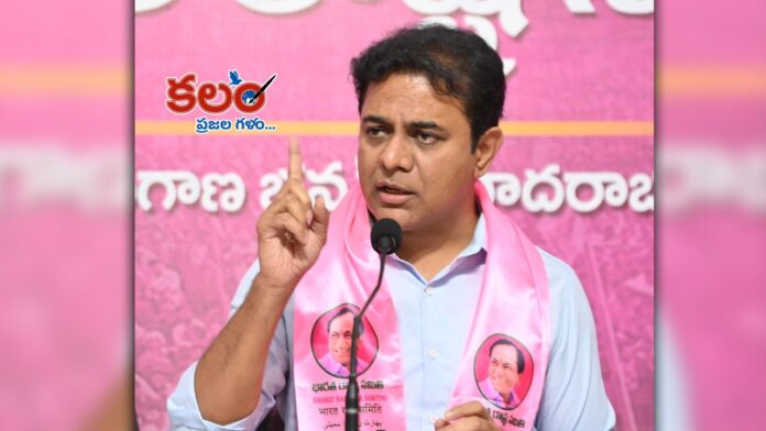 KTR
