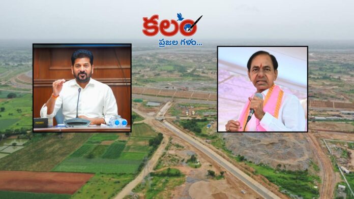 Kaleshwaram Project