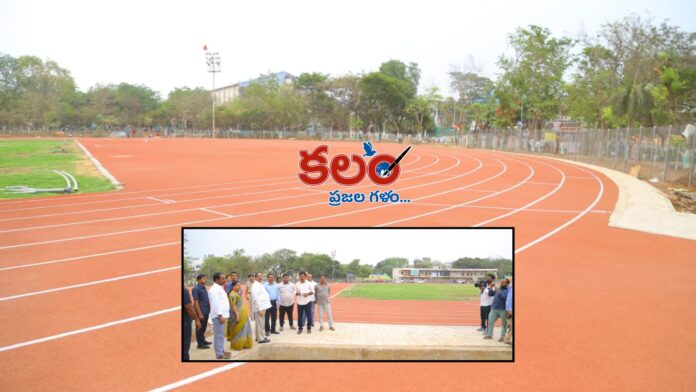 Khammam Athletes