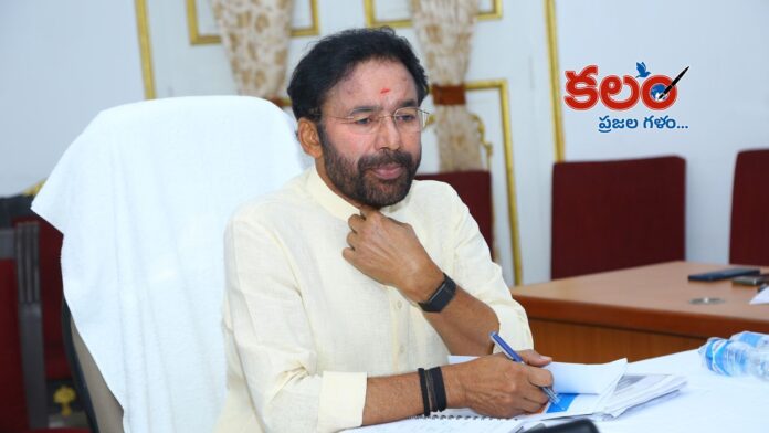 Kishan Reddy