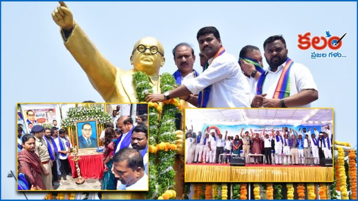 MLA Satyam