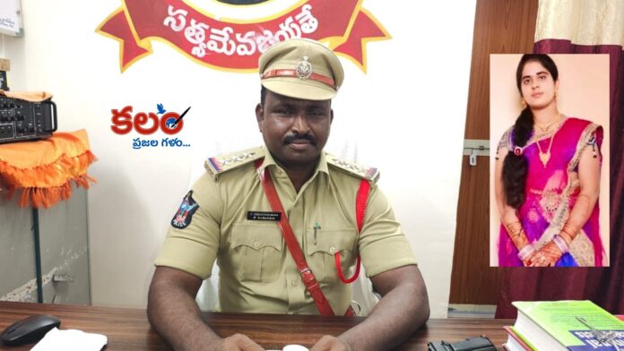 Macherla Honor Killing Case