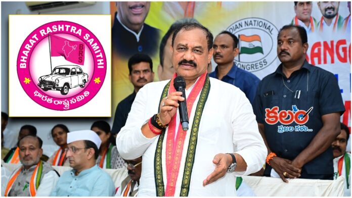 Mahesh Kumar Goud
