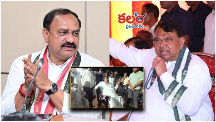 Mahesh Kumar Goud